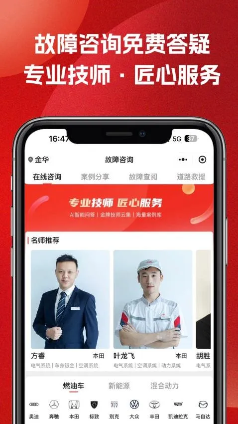 51车俱乐部(汽车服务站) 51车俱乐部(汽车服务站)