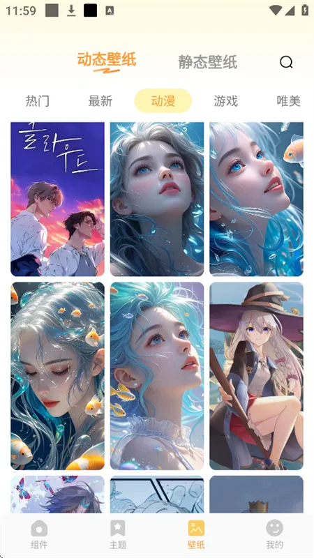 ����С���2025���°汾v1.0.0 �ٷ�����