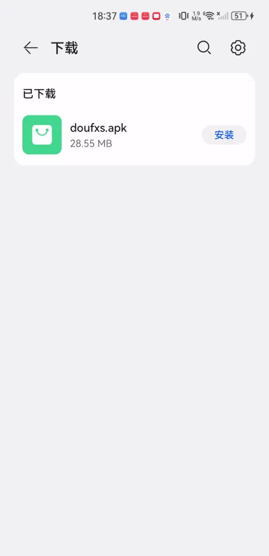 豆腐阅读2025官方最新版本 豆腐阅读2025官方最新版本