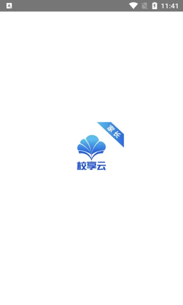 У���Ƽ�Уͨ(��У��ͨƽ̨)v1.4.0 �ֻ���