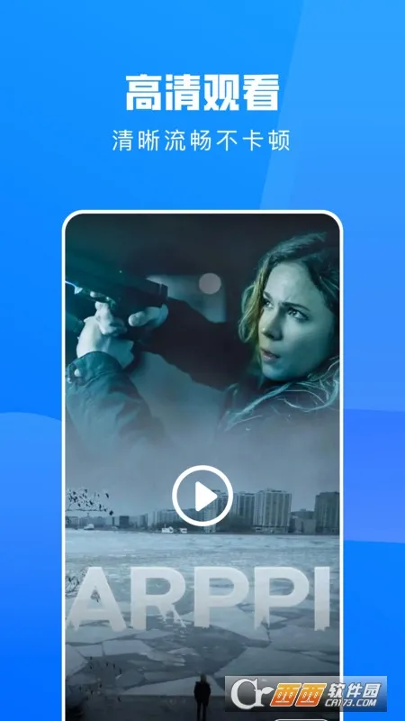 ��׷��(Ӱ�Ӳ���ƽ̨)v1.1 ��׿��