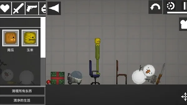 ����������2025���ذ�װv1.0 ��׿��