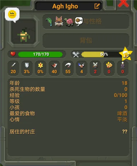 ����������2025���ذ�װ