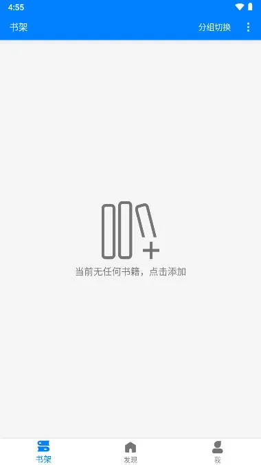 ��������(��������)v3.5.2 ��Ѱ�