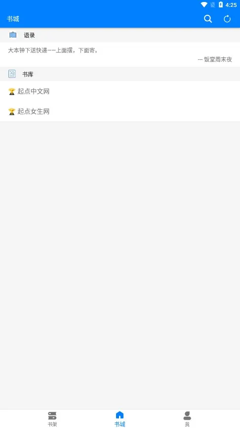 ��������(��������)v3.5.2 ��Ѱ�