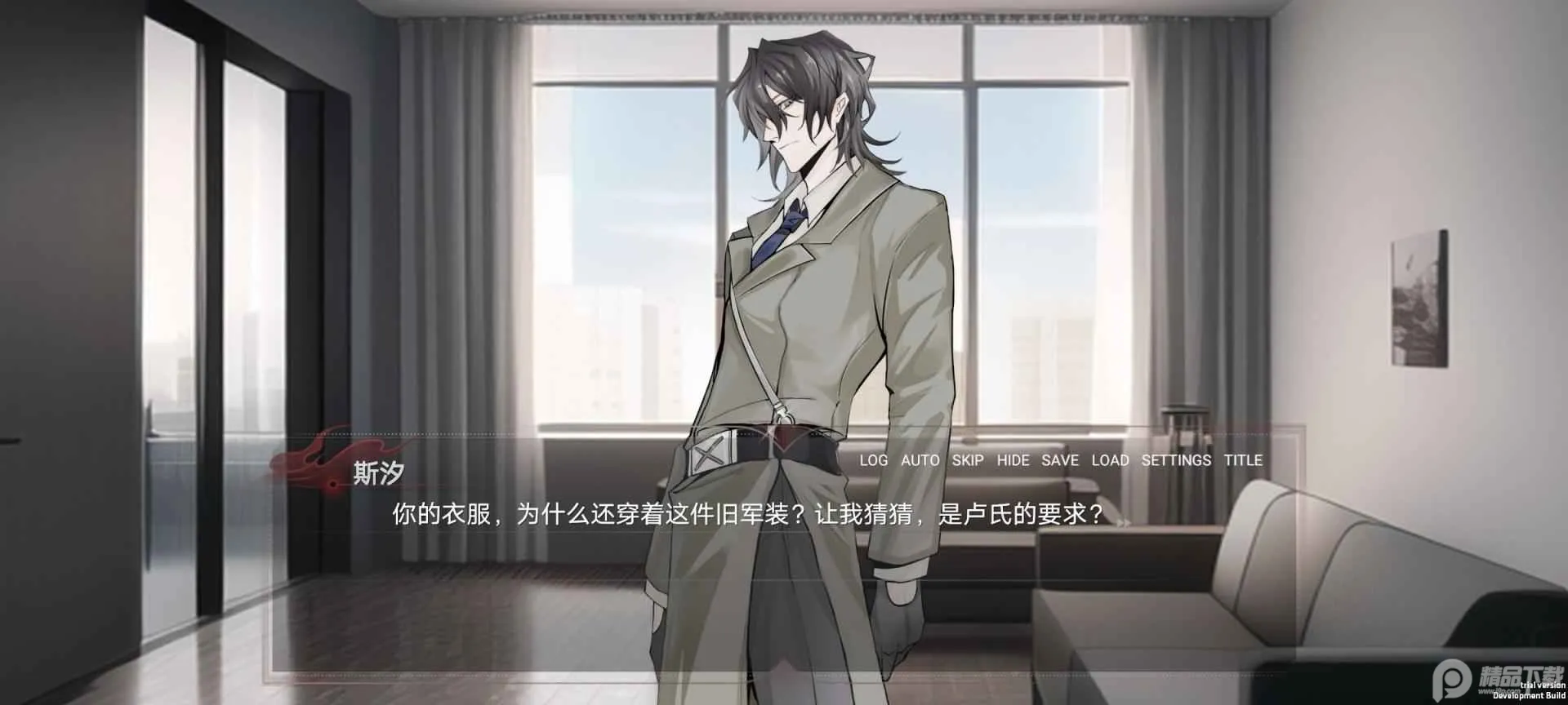 �����³ǰ�׿���ֻ���v1.0 �ٷ�����