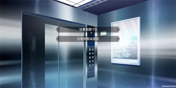 弃儿孤城安卓版手机版 弃儿孤城安卓版手机版