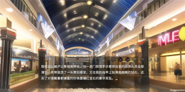 弃儿孤城安卓版手机版 弃儿孤城安卓版手机版