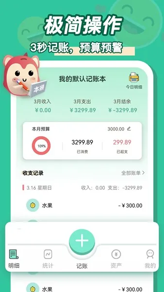 �޹޼���2025���°汾v1.0.1 ��Ѱ�