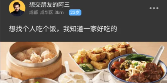 搭游2025官方最新版本 搭游2025官方最新版本