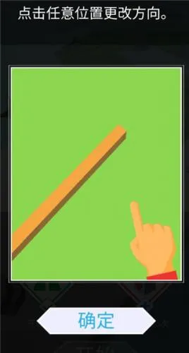 Wind Line安卓版手机版 Wind Line安卓版手机版