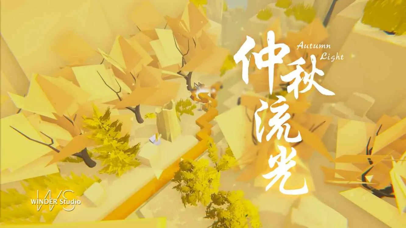 Wind Line安卓版手机版截图