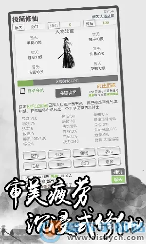 ��������(�������ɹһ�)v1.5 ��Ѱ�