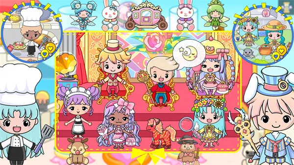 ӣ��С������2025���°汾v1.0 ��׿��