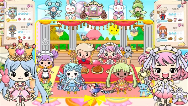 ӣ��С������2025���°汾v1.0 ��׿��