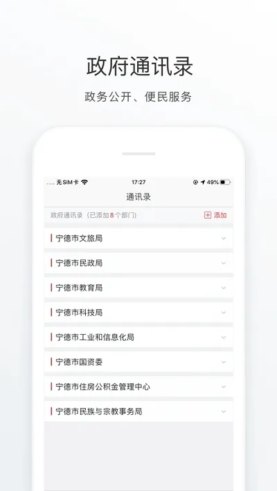 i����(�����ۺϷ���)v3.3.1 ��Ѱ�