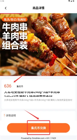 豆逛(省钱购物) 豆逛(省钱购物)