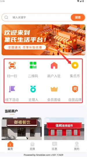 豆逛(省钱购物) 豆逛(省钱购物)