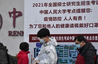 研呱呱安卓版手机版 研呱呱安卓版手机版