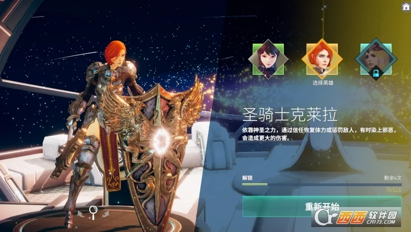 NEOVERSE(��뿨��)v14.1 �ٷ�����