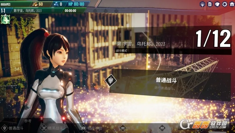 NEOVERSE(��뿨��)v14.1 �ٷ�����