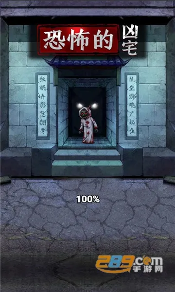 �ֲ�����լ(�ֲ�������Ϸ)v1.0 �ٷ�����