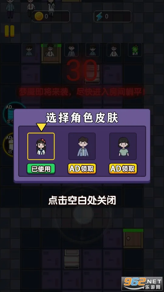 �ֲ�����լ(�ֲ�������Ϸ)v1.0 �ٷ�����