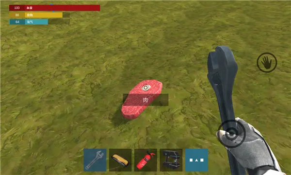 �Ǽʻ�Ұ���������ֻ���v1.1 �ٷ�����