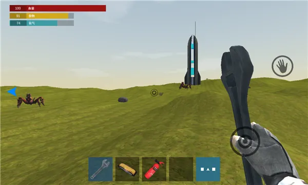 �Ǽʻ�Ұ���������ֻ���v1.1 �ٷ�����