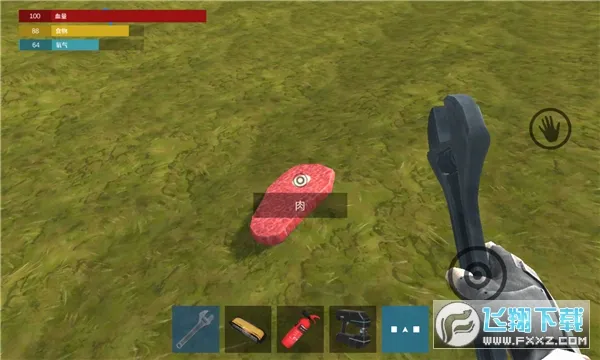 �Ǽʻ�Ұ���������ֻ���v1.1 �ٷ�����