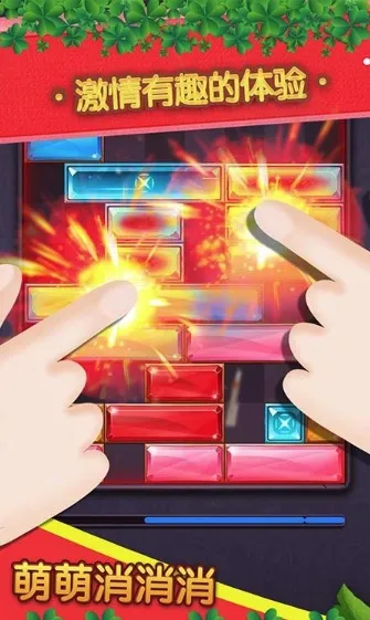 ����������2025���°汾v2.0.1 ��Ѱ�