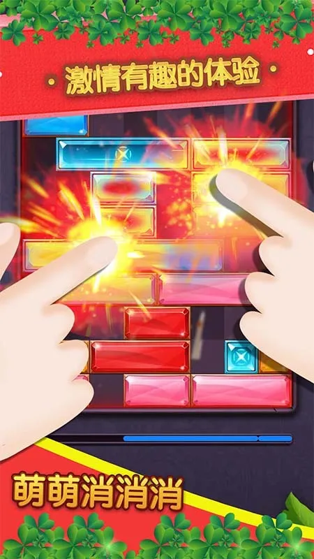 ����������2025���°汾v2.0.1 ��Ѱ�