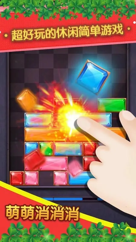 ����������2025���°汾v2.0.1 ��Ѱ�