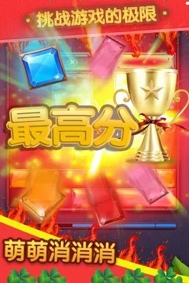 ����������2025���°汾v2.0.1 ��Ѱ�