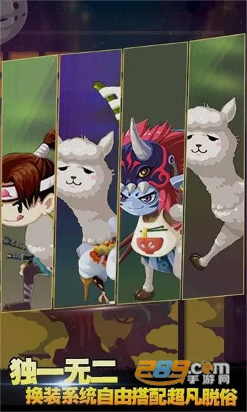 忍者突袭2(忍者跑酷游戏) 忍者突袭2(忍者跑酷游戏)