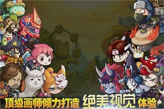 忍者突袭2(忍者跑酷游戏) 忍者突袭2(忍者跑酷游戏)