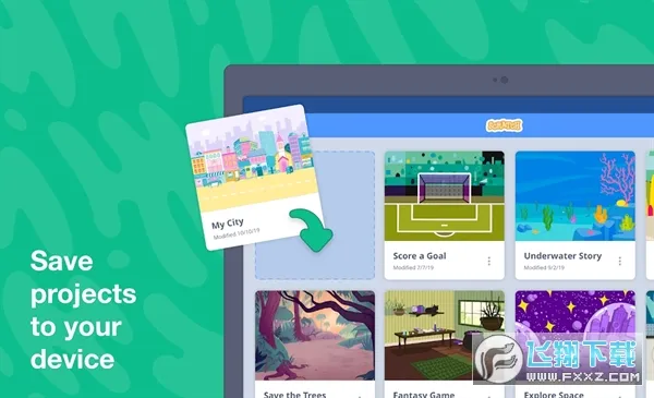 scratch2025下载安装截图