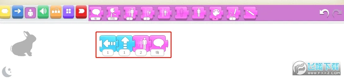 scratch2025下载安装 scratch2025下载安装