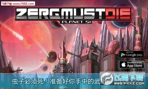 ���������2025���°汾v7.11.1710.1001 ��׿��