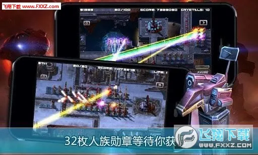 ���������2025���°汾v7.11.1710.1001 ��׿��