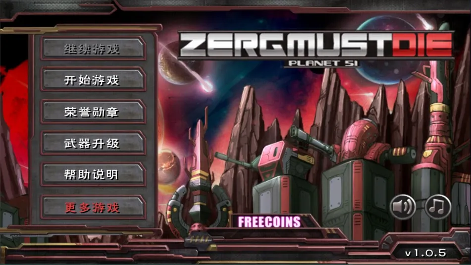 ���������2025���°汾v7.11.1710.1001 ��׿��