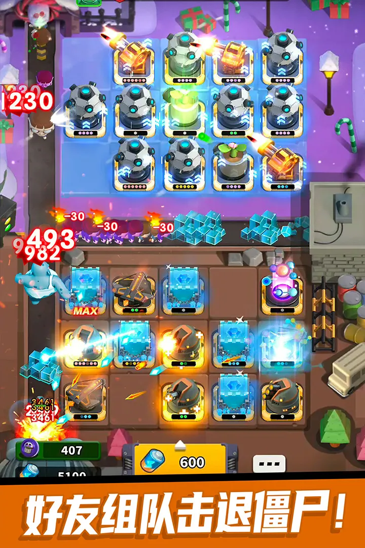 ��ʬ�籩(��ʬ������Ϸ)v1.0.1.130 �ٷ�����