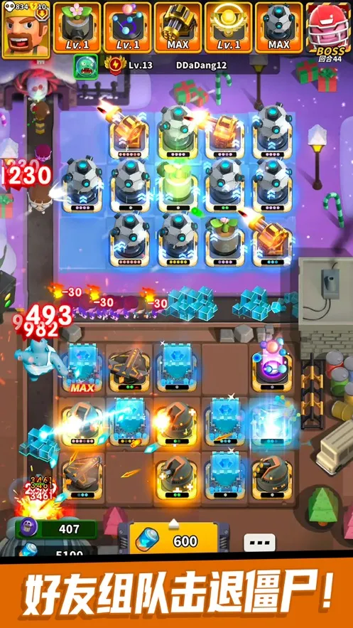 ��ʬ�籩(��ʬ������Ϸ)v1.0.1.130 �ٷ�����