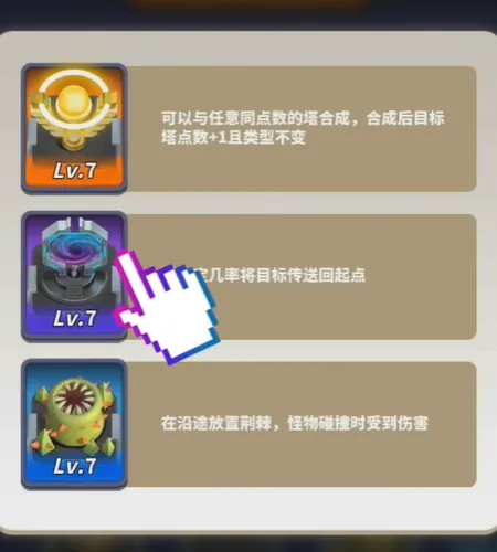 僵尸风暴(僵尸塔防游戏) 僵尸风暴(僵尸塔防游戏)