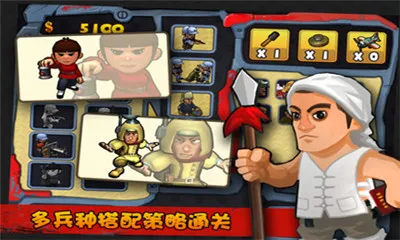 ���ٳ���֮��սʱ�������ֻ���v1.2 �ٷ�����