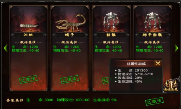 ����һ��(����������)v1.0.116 �ٷ�����