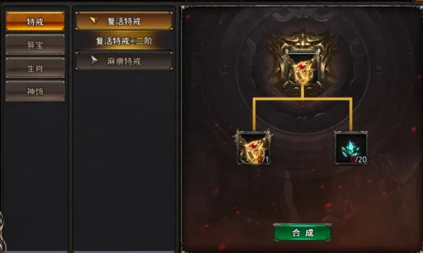 ����һ��(����������)v1.0.116 �ٷ�����