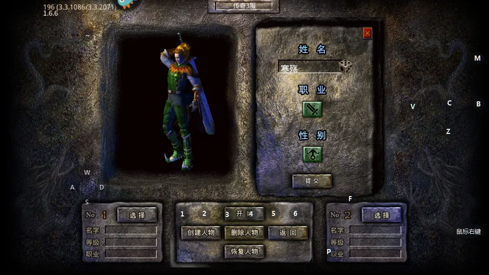 ����һ��(����������)v1.0.116 �ٷ�����