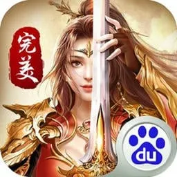 ��������2025�ٷ����°汾v1.3.0 �ֻ���