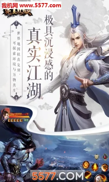 ��������2025�ٷ����°汾v1.3.0 �ֻ���